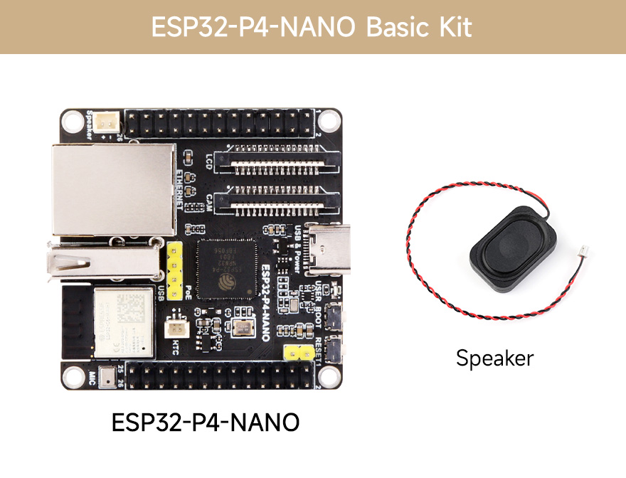 ESP32-P4-NANO development board, basic kit