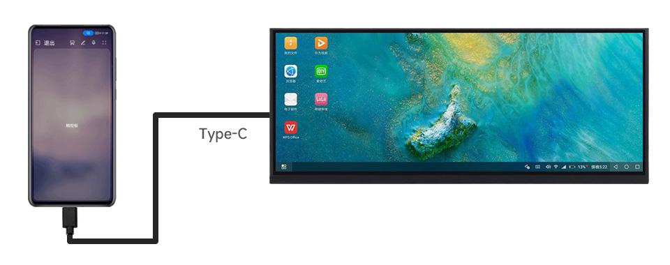 12.3inch 1920x720 LCD, connecting with Smartphone