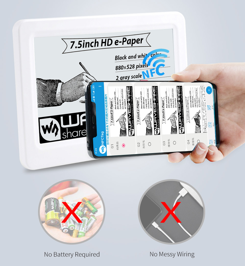 7.5inch-NFC-Powered-HD-e-Paper-details-2