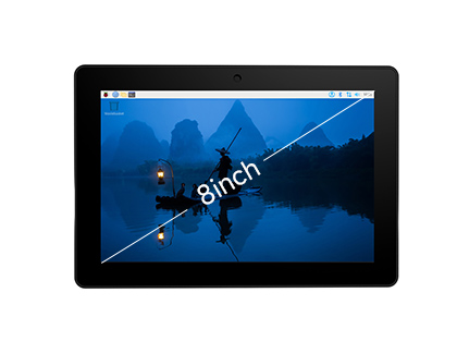 8inch HMI all-in-one touch display