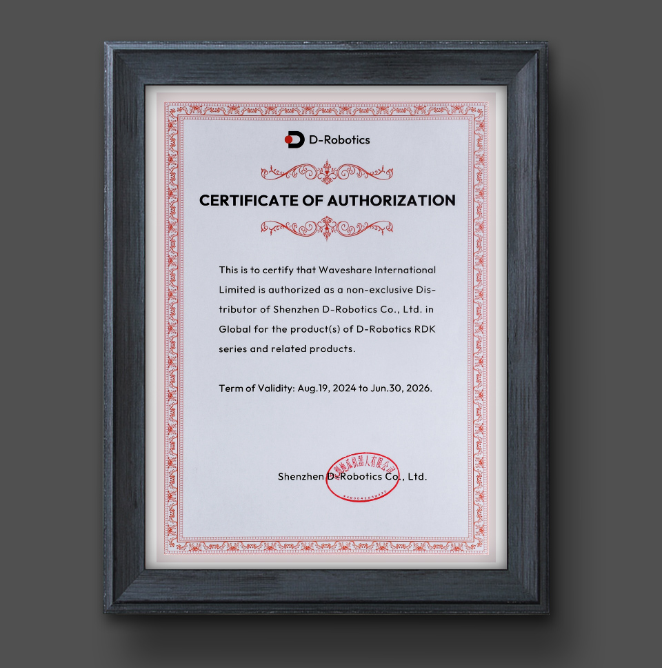 RDK X3 Development Board, Certificate of Authorization