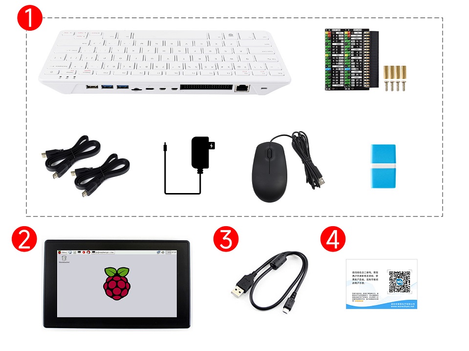 PI500-KIT-ORD-7INCH