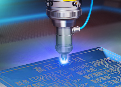 450nm High Precision Laser Module, application scenarios in Aluminum oxide nameplate