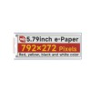 5.79inch e-Paper display (G), e-ink display, 792x272, Red/Yellow/Black/White, SPI Interface